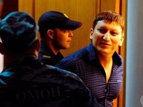 Moskvada qətlə yetirilən Azərbaycan vətəndaşı ilə bağlı AÇIQLAMA