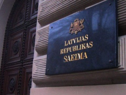 Daha bir ölkə “erməni soyqırımı”nı tanıdı