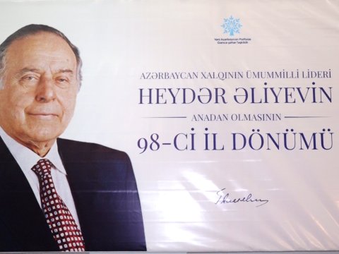 Heydər Əliyevin 98 illiyinə həsr olunan bilik yarışı keçirilib - VİDEO