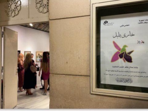 Misirdə “Xarı bülbül” sərgisi - FOTO