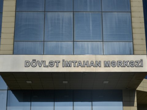 DİM-dən imtahanlarda iştirak edəcək şəhid övladlarına MÜRACİƏT
