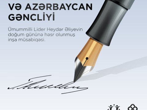 “İrəli” müsabiqə elan etdi