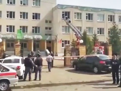 Rusiyada məktəbə silahlı hücum - 9 ölü, 4 yaralı