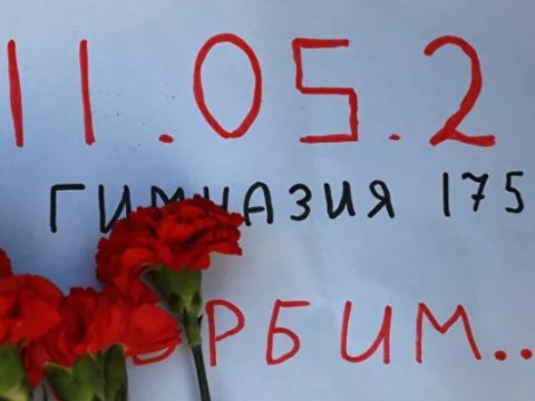 Tatarıstanda matəm elan edildi