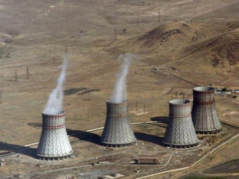 “Metsamor”un fəaliyyəti DAYANDIRILDI