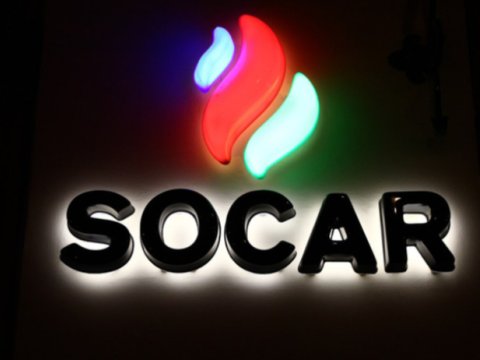 SOCAR-dan 5 minədək işçinin ixtisar xəbərinə REAKSİYA