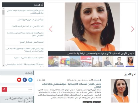 Azərbaycanlı jurnalist Ərəb mediasında ermənilərin məscidlərimizi təhqir etməsindən YAZDI