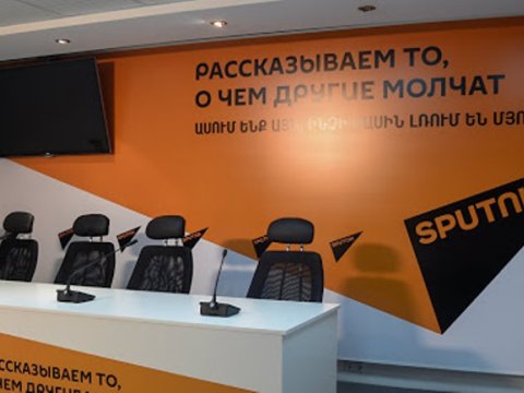“Sputnik” agentliyi Azərbaycanla bağlı növbəti YALAN YAYDI - FOTOFAKT