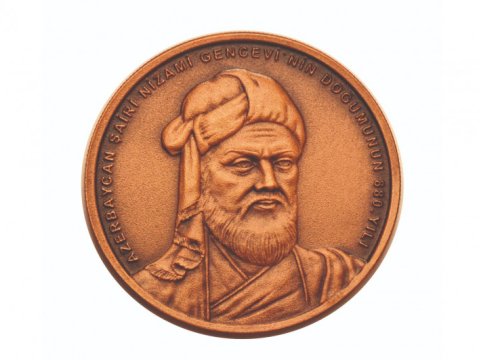 Nizami Gəncəvinin xatirə pulu BURAXILDI