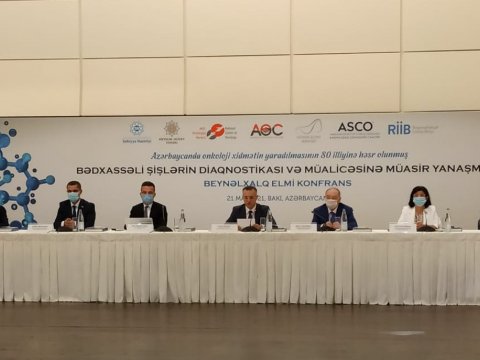 Heydər Əliyev Mərkəzində onkoloji xidmət müzakirə olundu