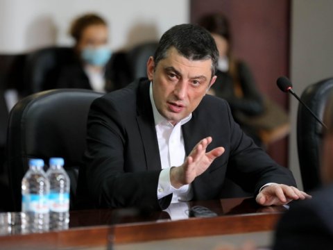 Gürcüstanın keçmiş baş naziri yeni partiyasını təqdim edəcək