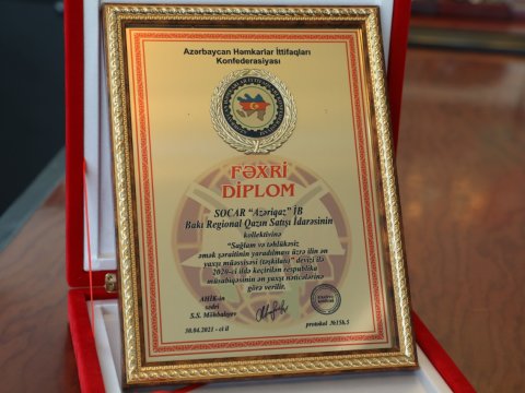 “Azəriqaz”ın departamenti mükafatlandırıldı - FOTOLAR