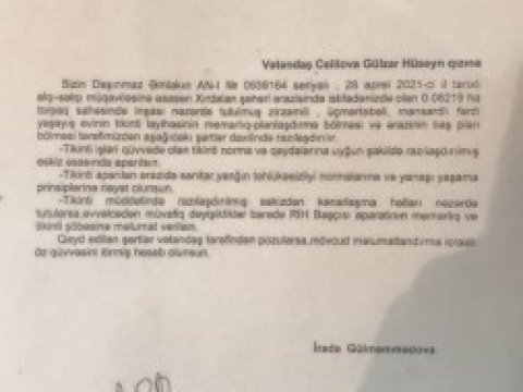 Baş redaktor Samir Nuriyevə müraciət etdi