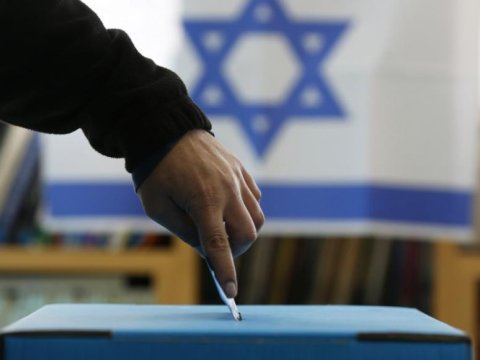 İsrail yeni prezidentini seçəcək