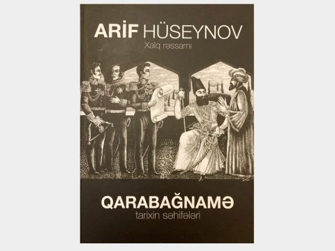 “Qarabağnamə - tarixin səhifələri” kitabı çap olundu