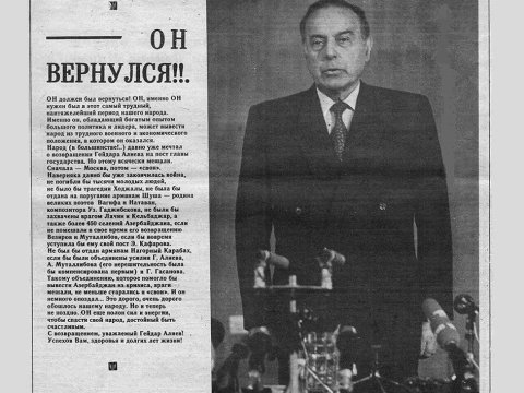 Yenidən hakimiyyətə qayıdan Heydər Əliyev jurnalist Rəhman Orxanı görüşünə niyə çağırtdırmışdı?  