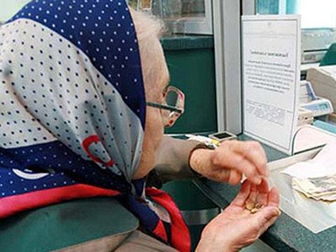 Ölkəmizdə 1 ayda pensiya alanların SAYI