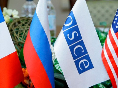 Minsk qrupu Azərbaycana SƏFƏR EDƏCƏK