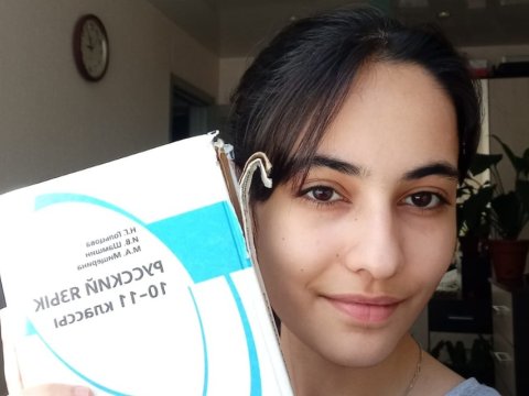 Azərbaycanlı qız Rusiyadakı qəbul imtahanlarında REKORD VURDU - FOTO