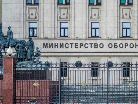 Rusiyadan sərhəddəki gərginliyə REAKSİYA