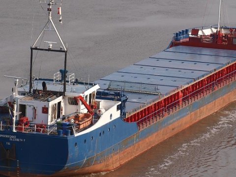 23 yaşlı azərbaycanlı dənizçi İTKİN DÜŞDÜ