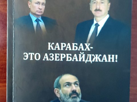 “Qarabağ Azərbaycandır” - Xüsusi xidmət polkovnikinin kitabında nələrdən yazılıb...