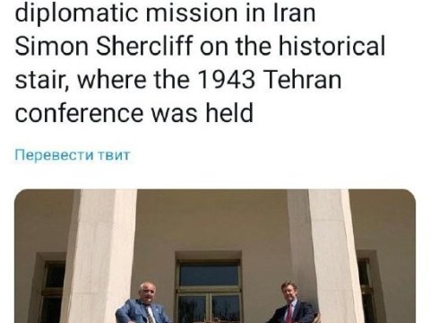 Rusiyanın erməni səfirinin paylaşımı İranı HİDDƏTLƏNDİRDİ