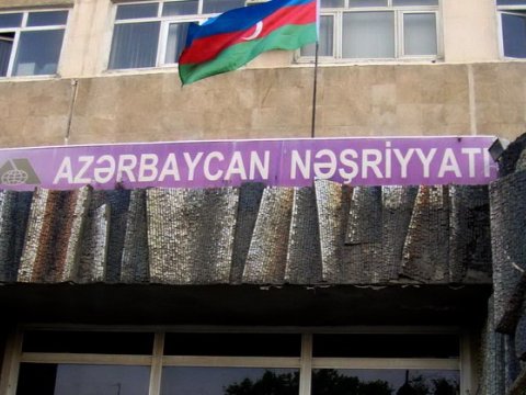 “Nəşriyyatı sökə bilmərik, ayda 800 manat veririk” - Deputat