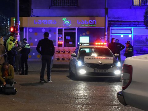 Gürcüstanda bank filialı ələ keçirildi – 15 girov var