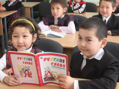 Qırğızıstan da tədricən rus dilindən imtina edir
