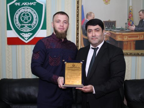 Dövlət Komitəsinin əməkdaşları Qroznıya səfər ediblər