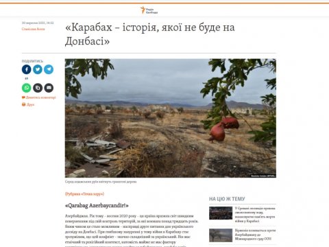 Ukraynalı bloger azad olunan ərazilərdən geniş reportaj hazırlayıb