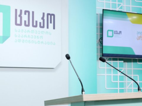 Marneulidə mer namizədlərinin topladığı səslərin sayı açıqlandı