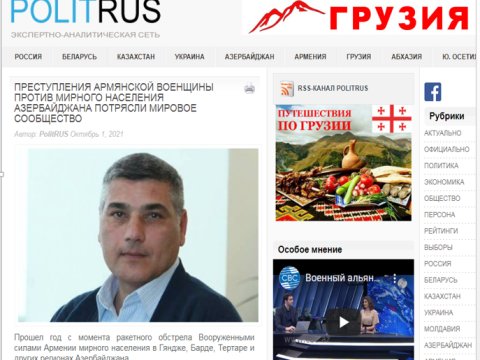 Azərbaycanlı jurnalist Rusiya mediasında erməni terrorundan yazdı