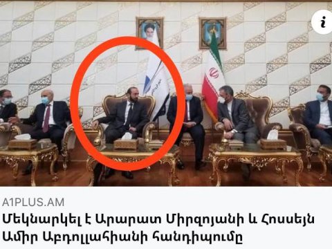 İran Ermənistanı müstəqil dövlət kimi tanımır – KURYOZ FOTO