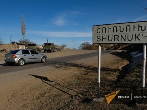 Qubadlının Şurnuxu kəndində İNSİDENT