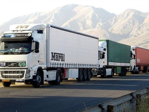 Türkiyənin İranla bağlı verdiyi qərar TƏKZİB OLUNDU