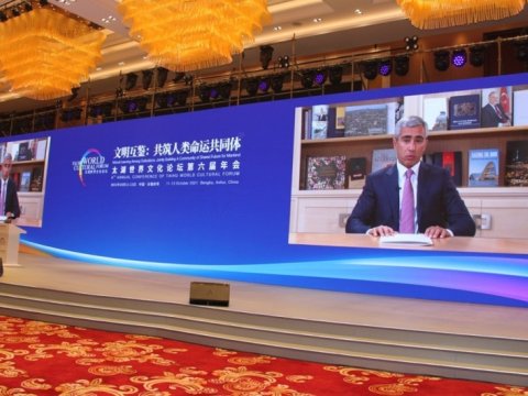 İlham Əliyev Tayhu Dünya Mədəniyyət Forumunun iştirakçılarına müraciət etdi