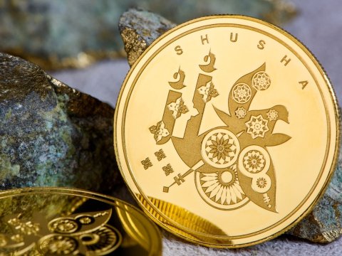 Yeni növ qızıl sikkələr SATIŞDA