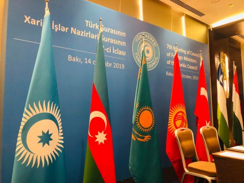 Azərbaycan Türk Şurası ilə birgə konfrans keçirəcək