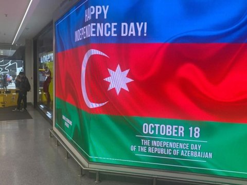 Azərbaycanla bağlı məlumatlar London bilbordlarında