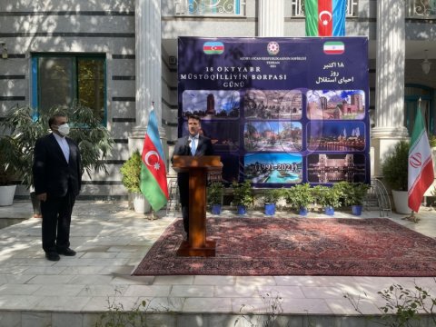 Tehranda Müstəqilliyin Bərpası Günü qeyd olundu