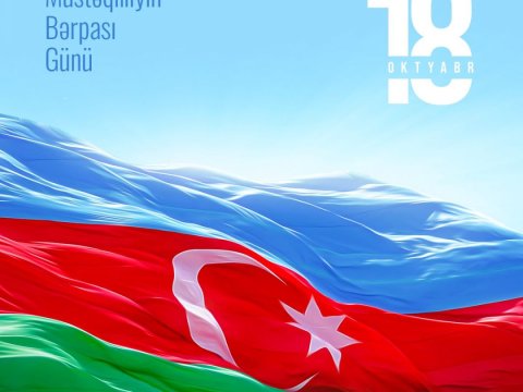 Mehriban Əliyeva: “Ölkəmizdəki sülh və əmin-amanlıq əbədi olsun!”