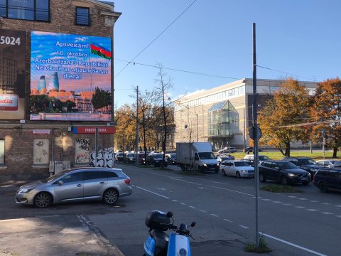 Riqada Azərbaycanla bağlı AKSİYA