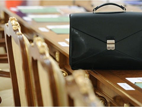 Məmur olmaq istəyənlərin nəzərinə - imtahan keçiriləcək