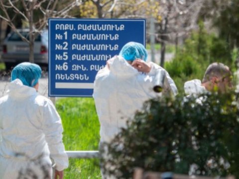Ermənistanda COVID-19-un son STATİSTİKASI