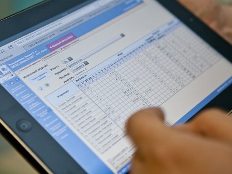 Azərbaycanda 166 məktəbdə ənənəvi dərs jurnalları LƏĞV EDİLDİ