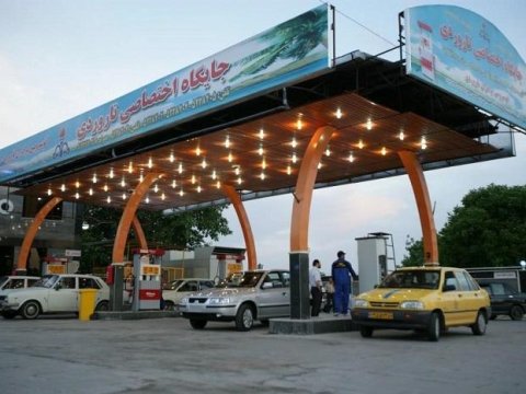İranda yanacaq satışı dayandırıldı