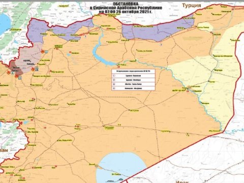 Türkiyə Suriyada 2 hərbi əməliyyat HAZIRLAYIR