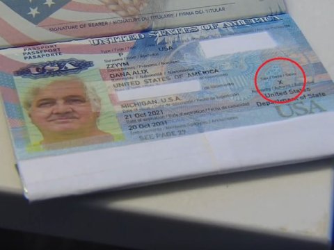Nə kişi, nə də qadın olmayan şəxsə pasport verildi - FOTO